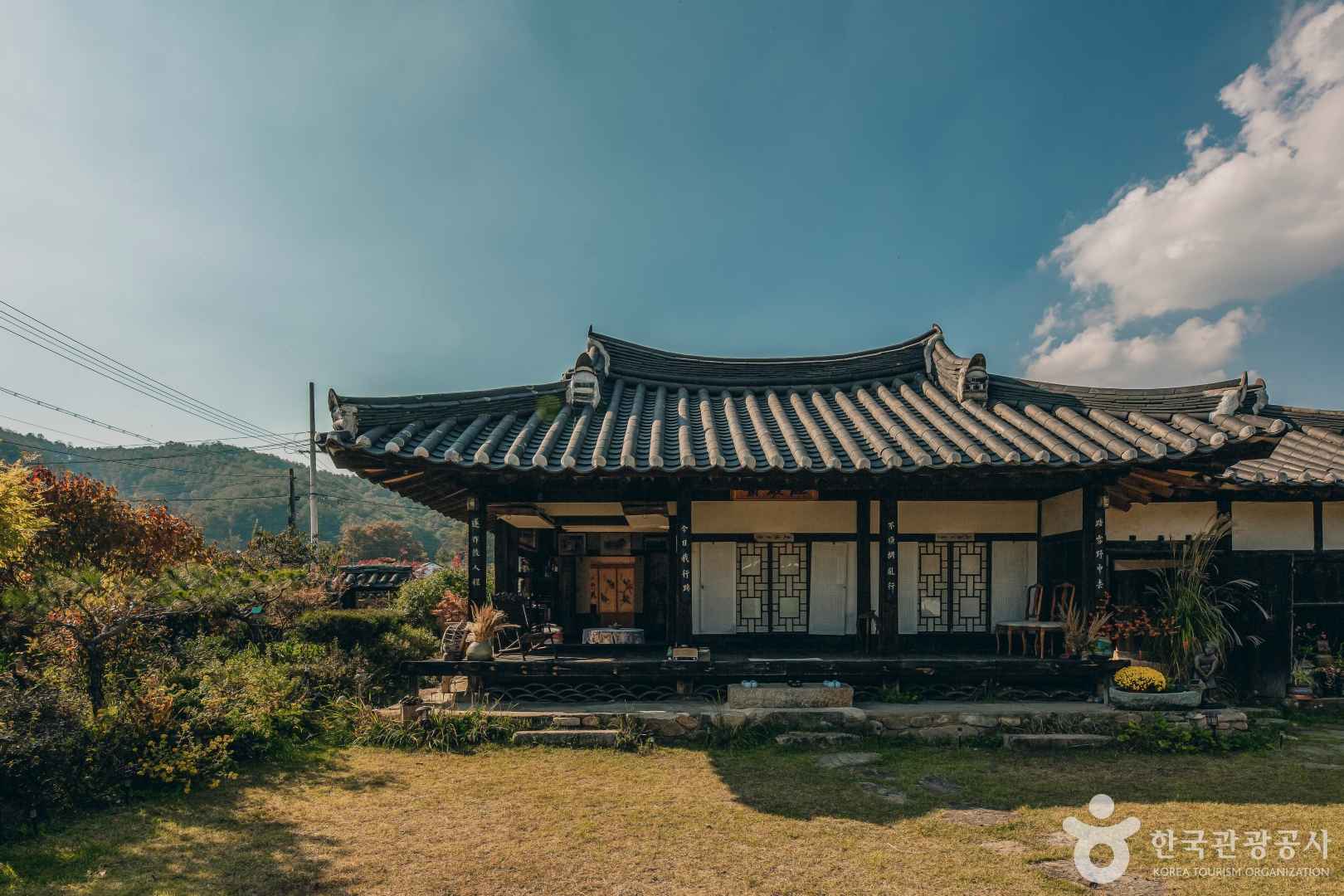 성암재 이미지 1