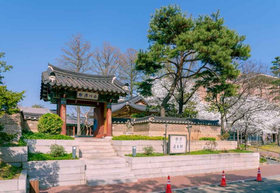 메이필드호텔 이미지 8