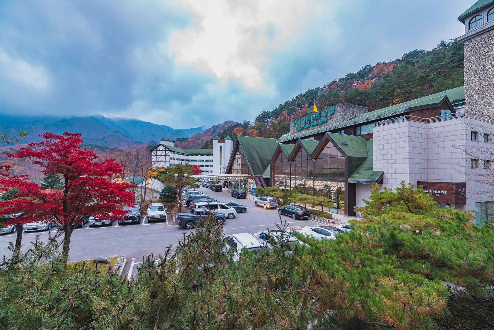 오색그린야드호텔 이미지 2