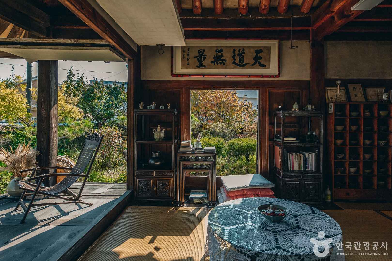 성암재 이미지 6
