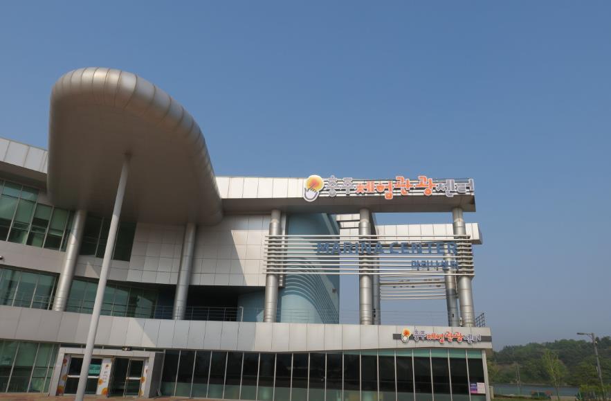 충주체험관광센터 이미지 2