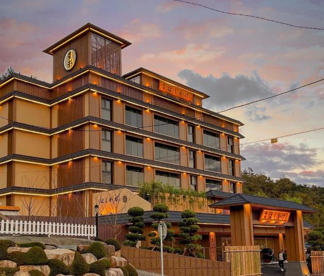 호시카게료칸 부산 이미지 1