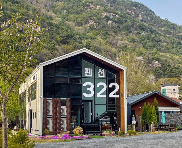 제천 펜션322 이미지 2