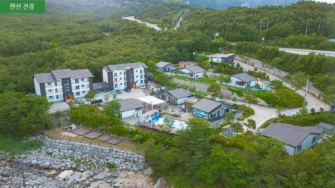 고성 바우보우펜션 이미지 1