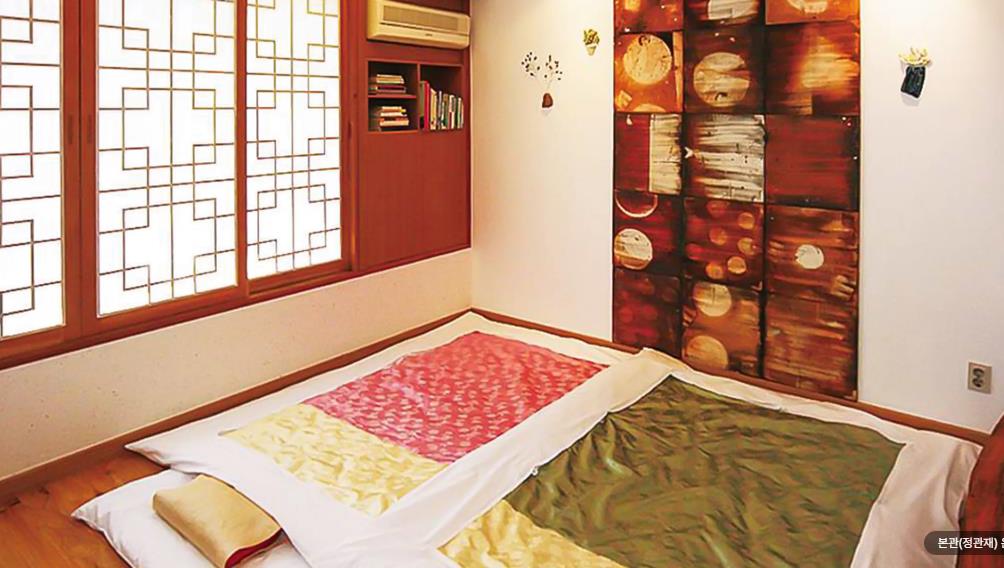 남이섬 호텔 정관루 이미지 5