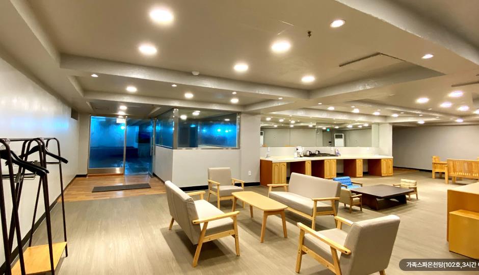 수안보 온천 힐링호텔 이미지 5