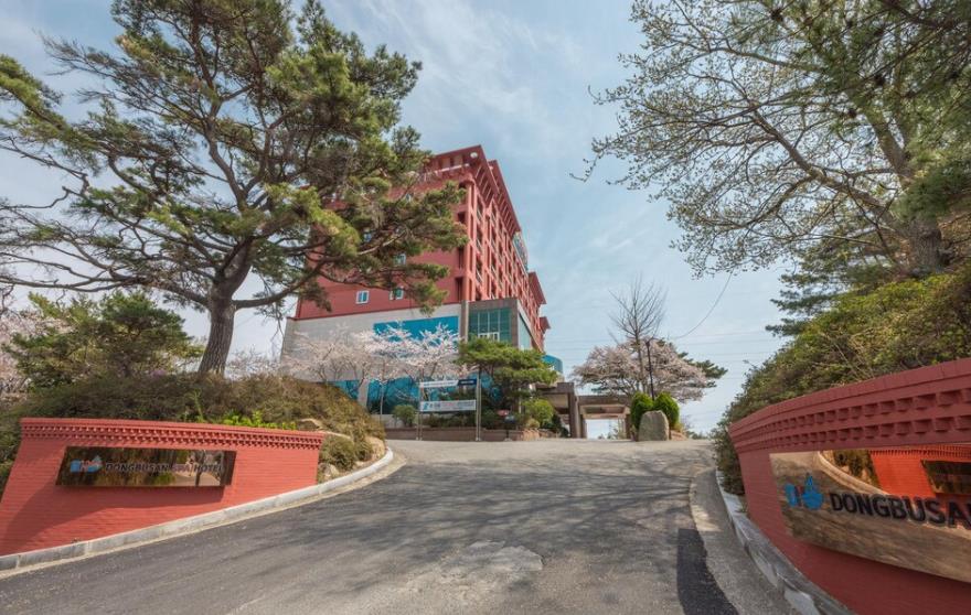 동부산 온천 호텔 이미지 8