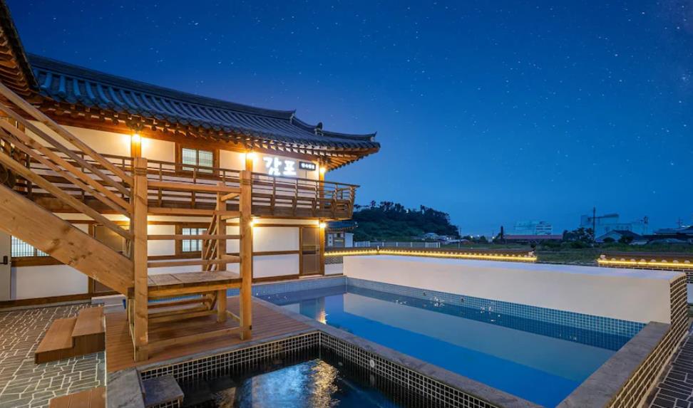 경주 풀빌라 감포한옥펜션 이미지 1