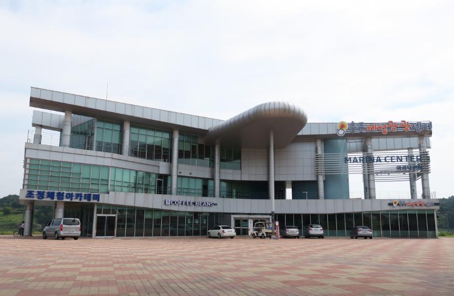 충주체험관광센터 이미지 1
