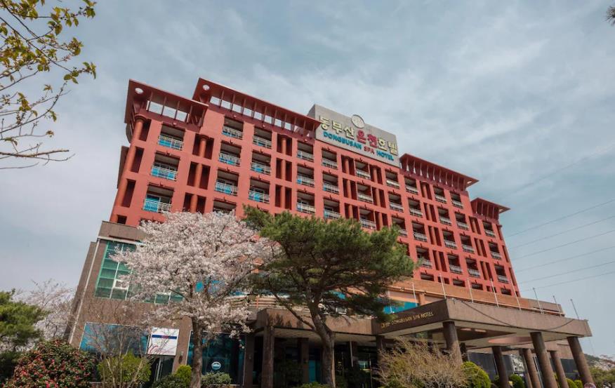 동부산 온천 호텔 이미지 1