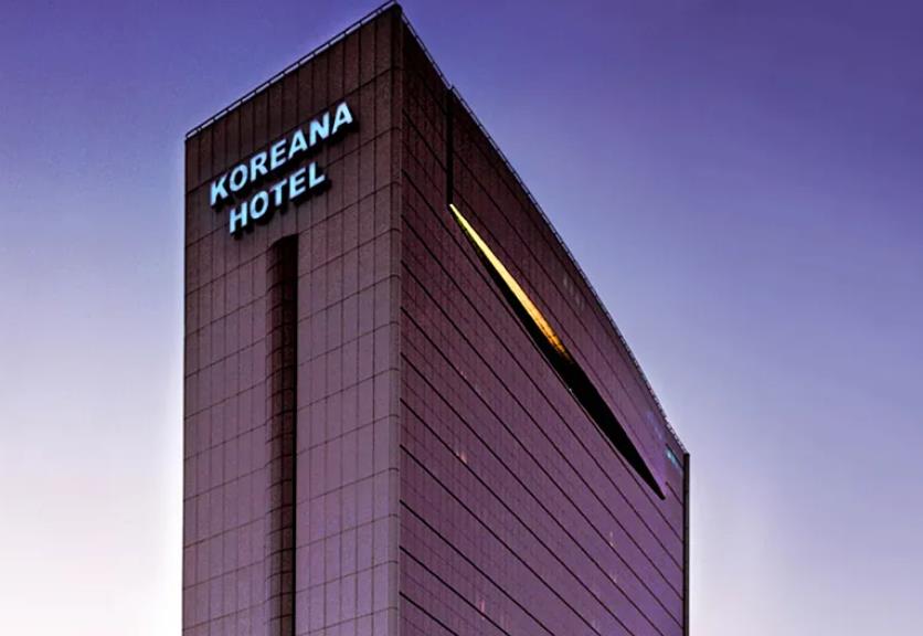코리아나 호텔 이미지 1