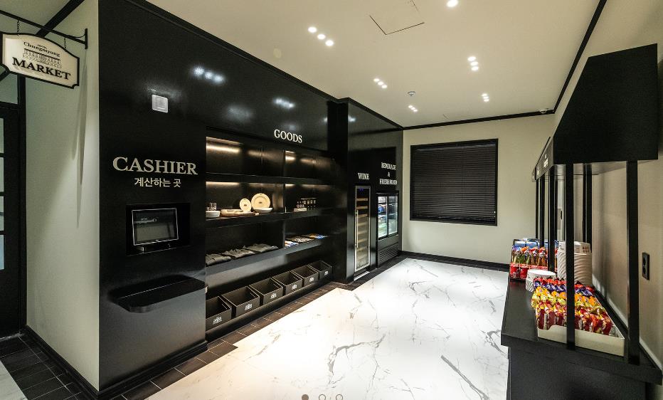 괴산 청명호텔 이미지 9