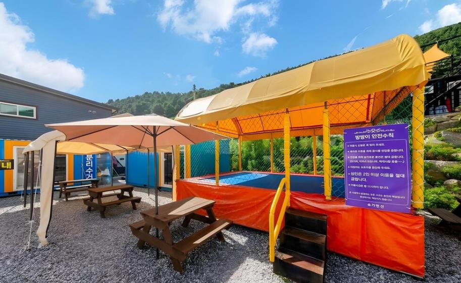 가평 슈가펜션 이미지 6