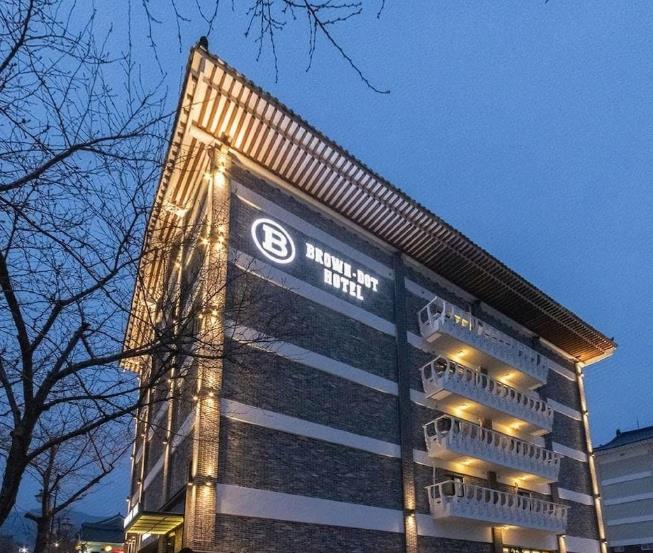 브라운도트 호텔 경주불국사점 이미지 1