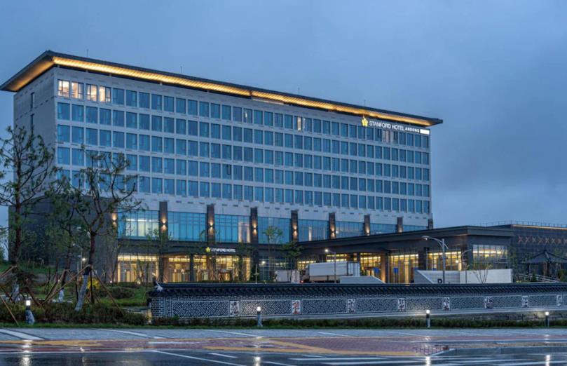 스탠포드호텔 안동 이미지 1