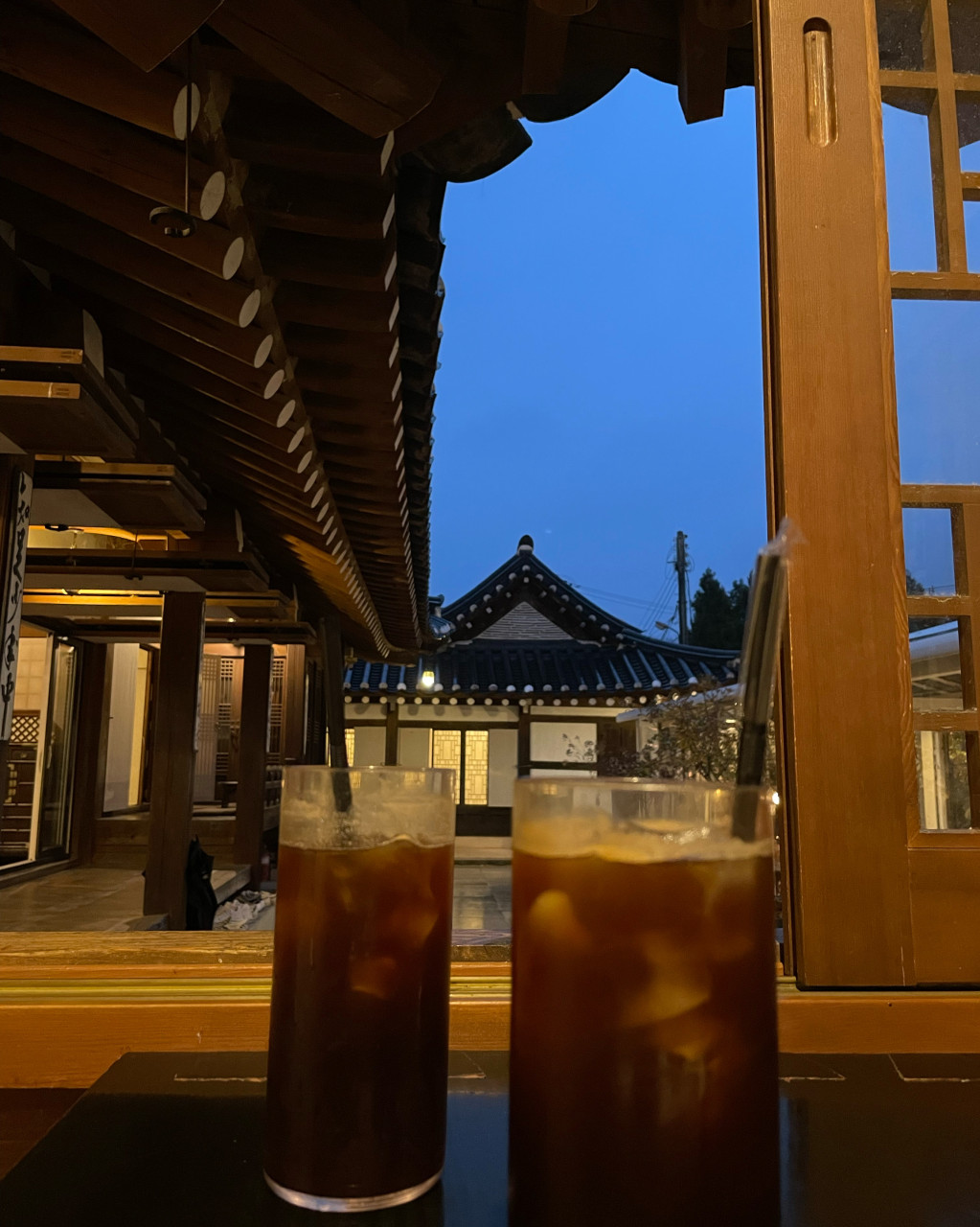 고당 이미지 8