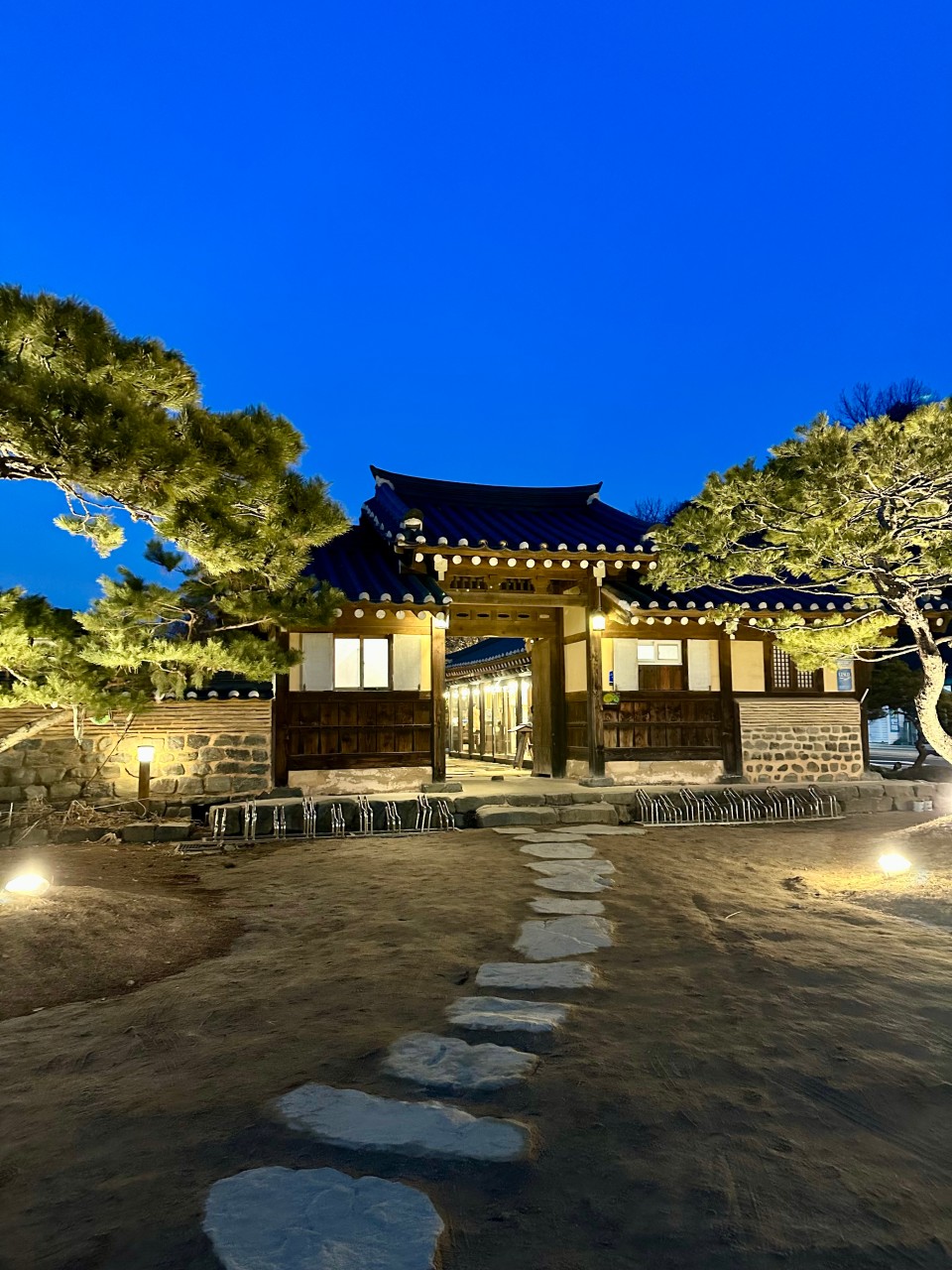 고당 이미지 7