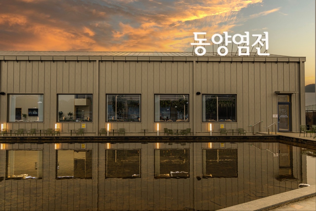 동양염전베이커리카페 이미지 2