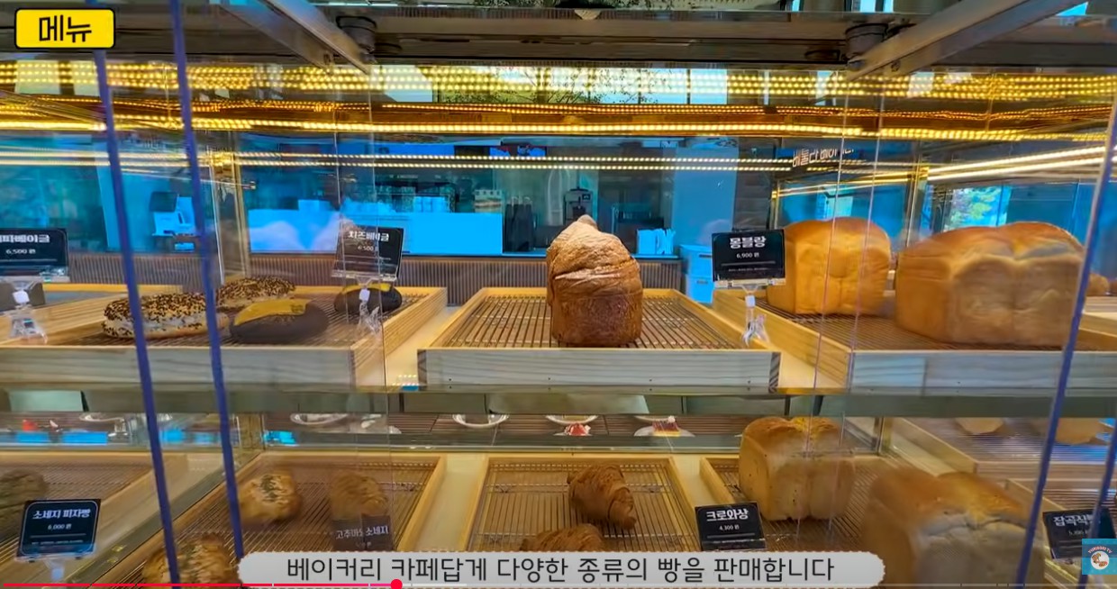 용인 베툴라 대형카페 이미지 6