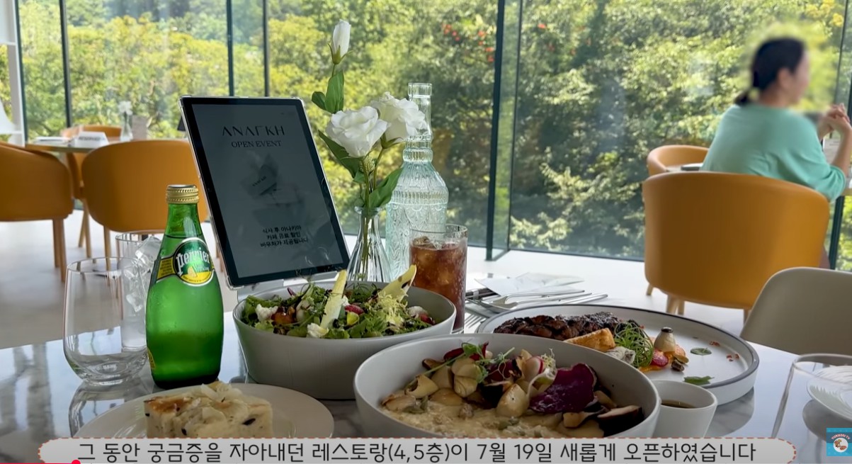 의정부 아나키아 대형카페 이미지 4