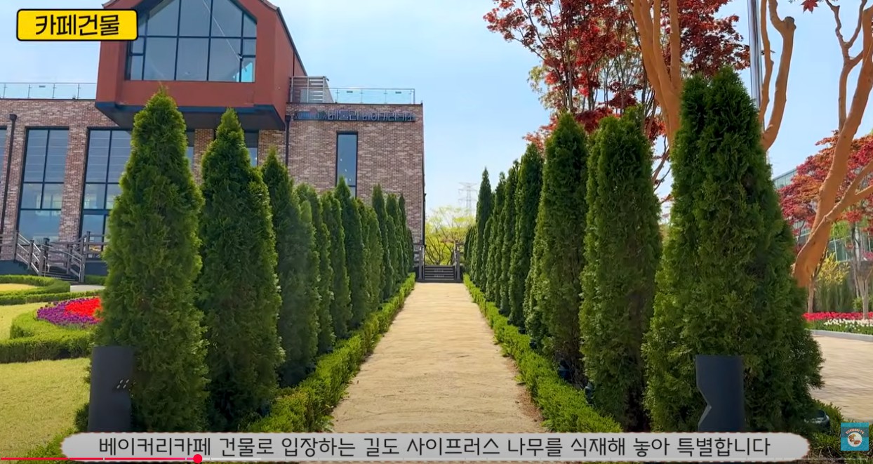 용인 베툴라 대형카페 이미지 5