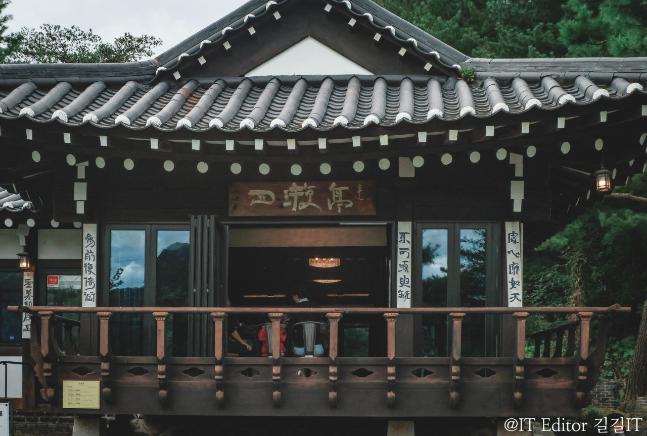 가비가배 이미지 6