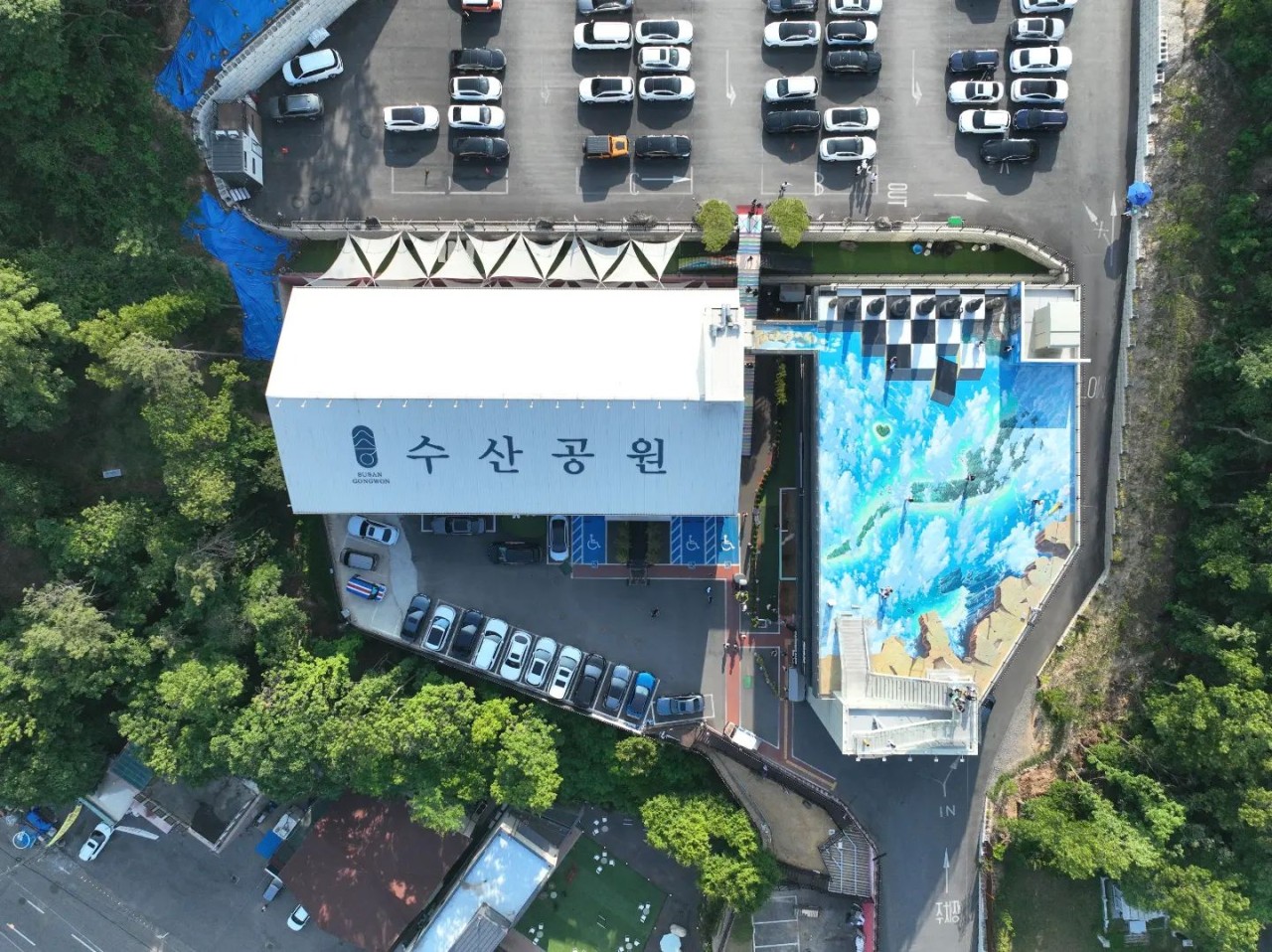 수산공원 이미지 2