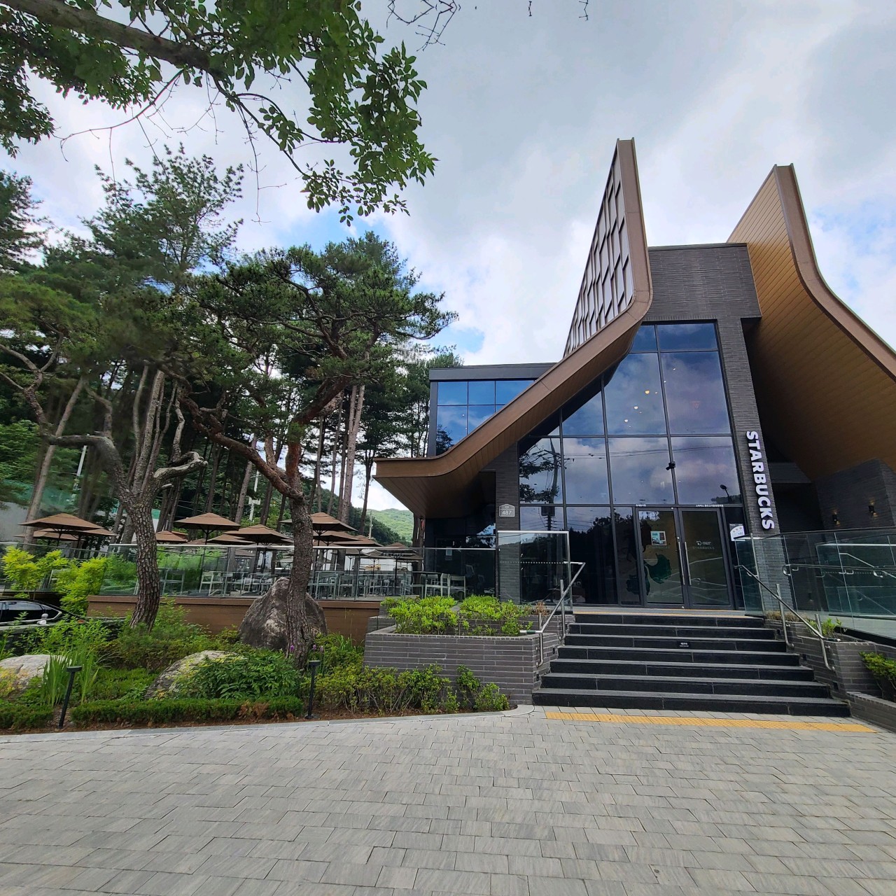 스타벅스 용인고기동유원지점 이미지 2