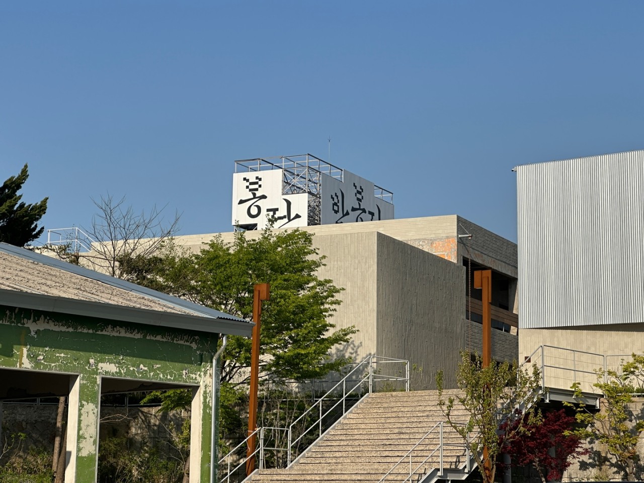 박봉담 이미지 3