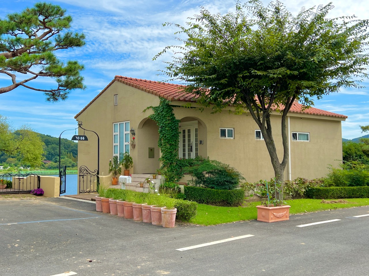 가든블룸 이미지 5