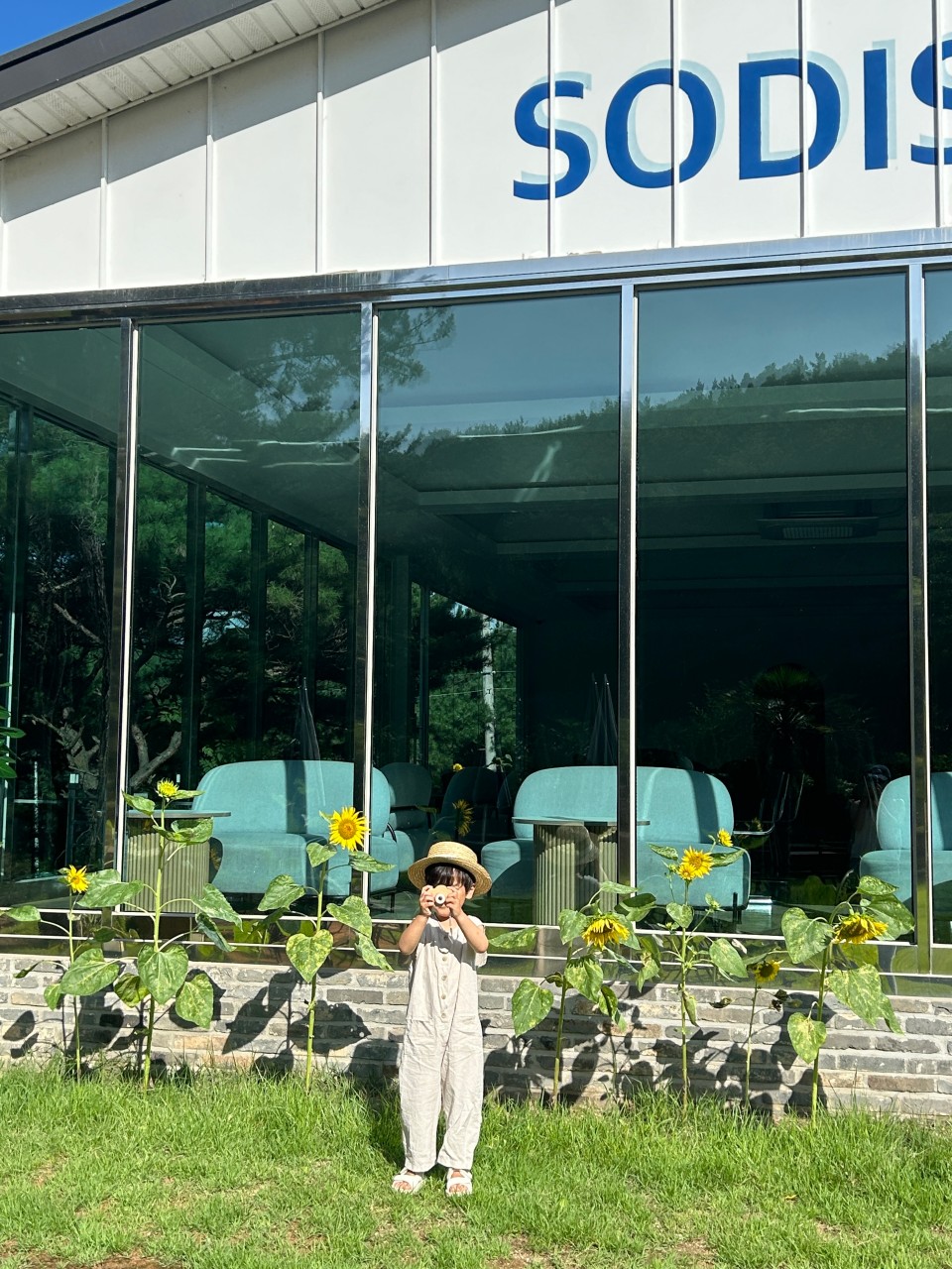 소디스커피 이미지 1