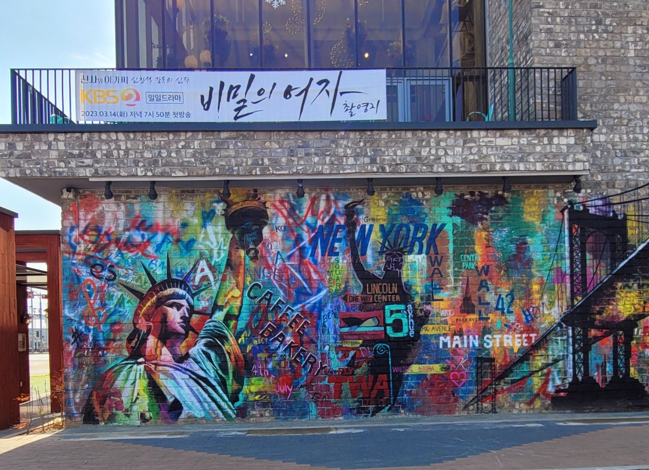 메인스트리트 이미지 8