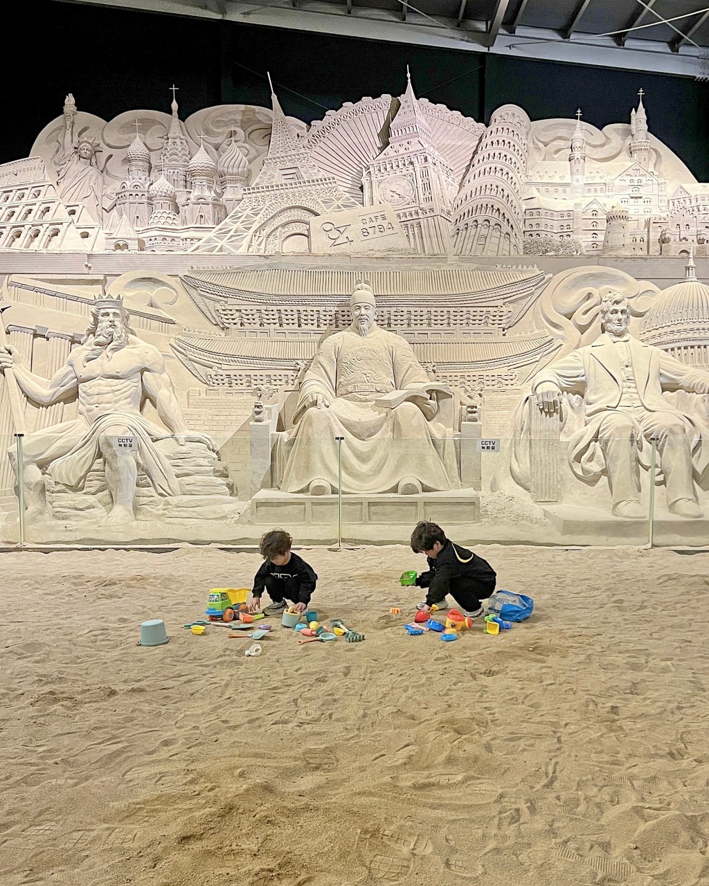 카페 8794 용인점 이미지 1