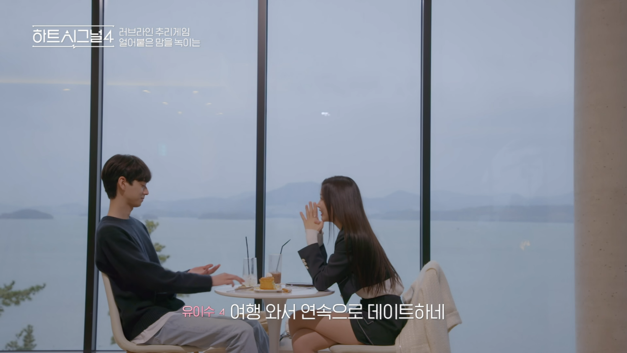 블루온 카페 이미지 8