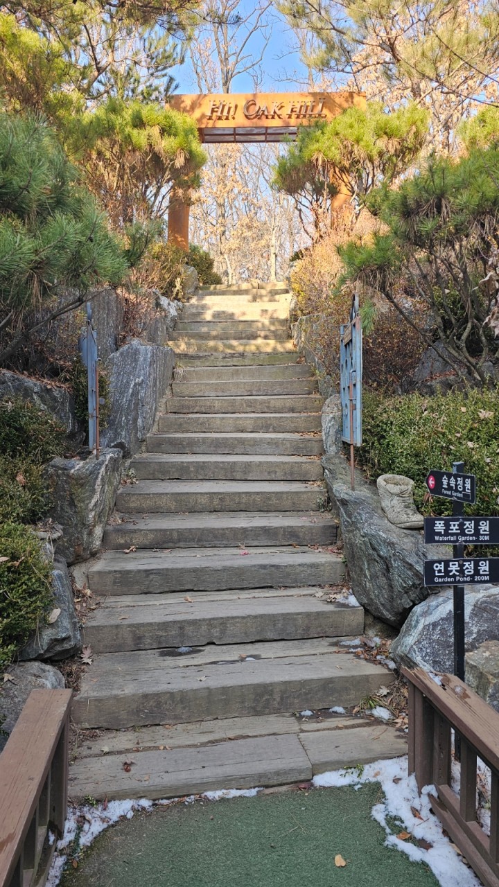 오크힐커피 이미지 2
