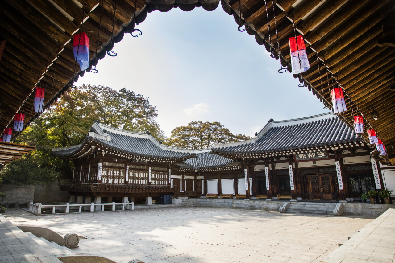 한국의 집 이미지 1