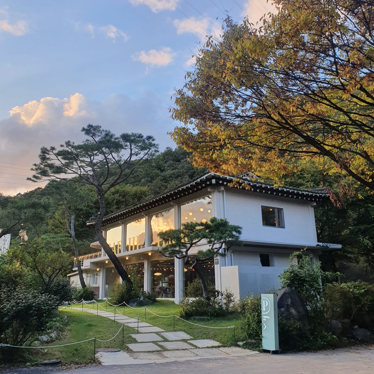 개울테라스 이미지 6