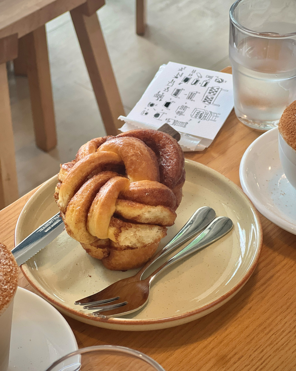 나흐바 이미지 2