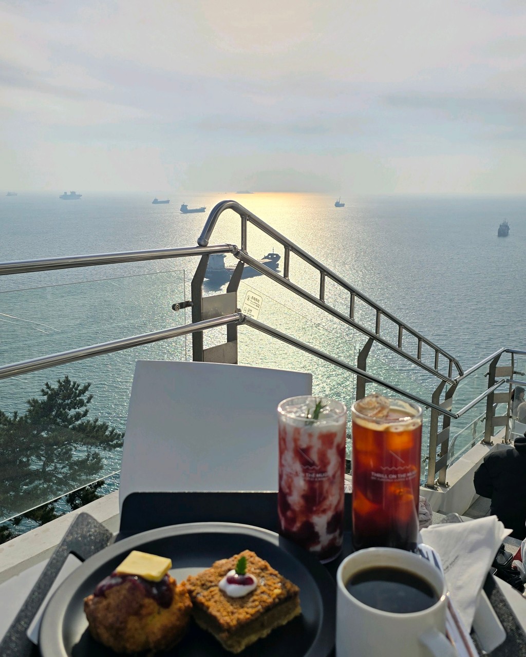 스릴온더머그 이미지 4