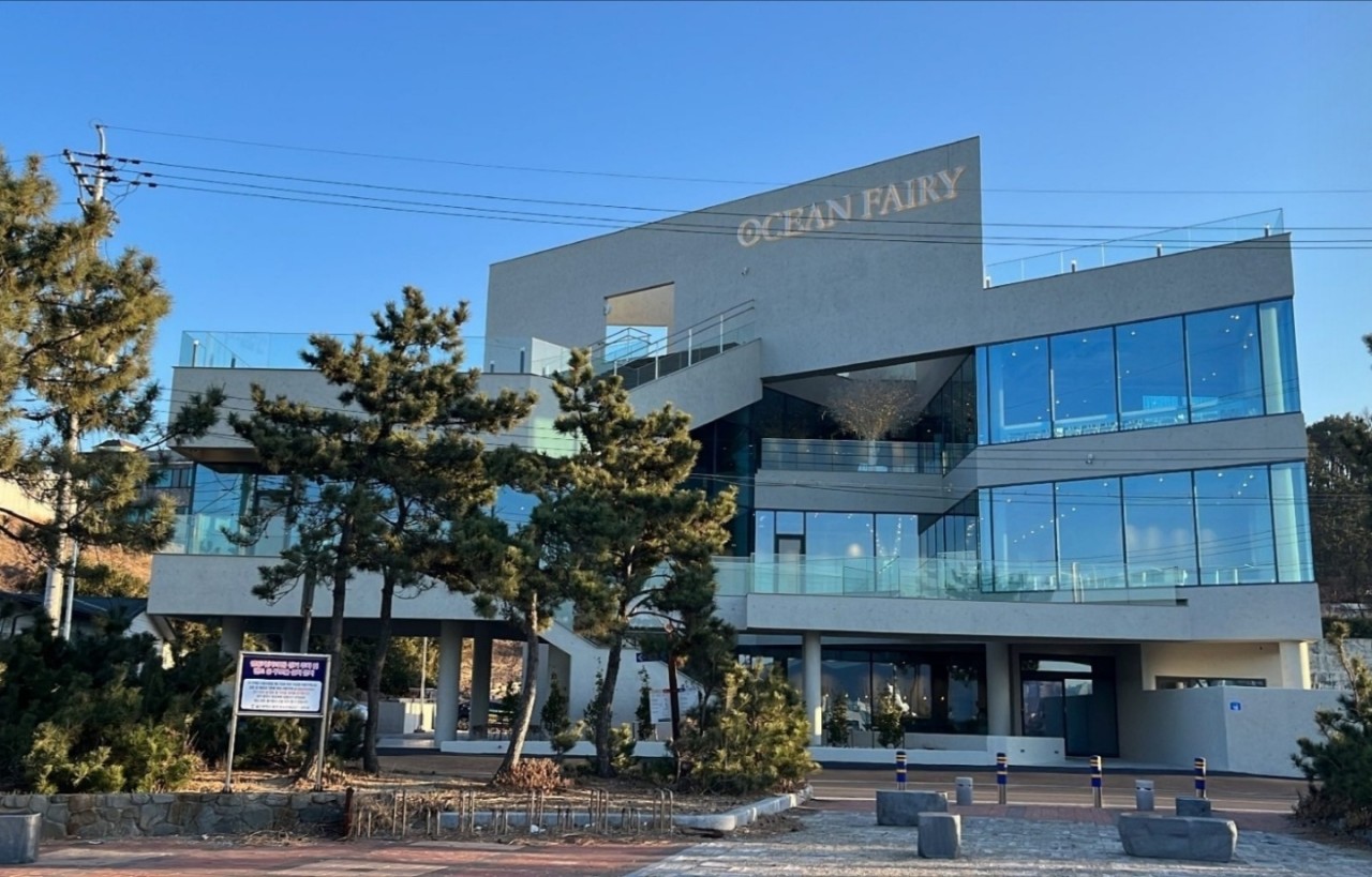 오션페어리 이미지 5