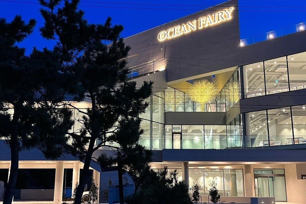 오션페어리 이미지 6