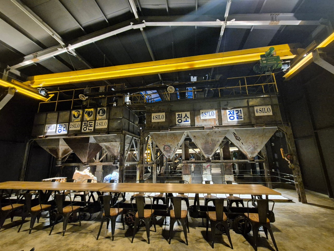 활옥미분공장 Cafe & Grocer 이미지 3