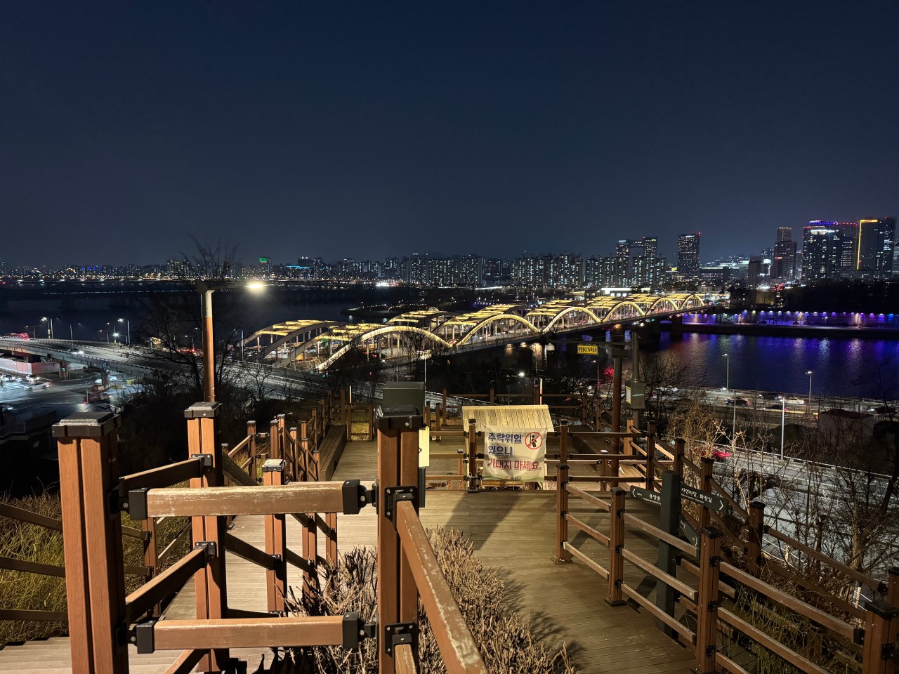 더한강 이미지 8