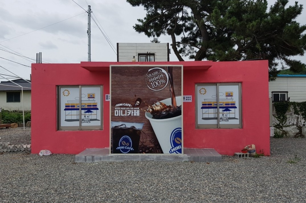 삼척 덕산해변캠핑장 이미지 7