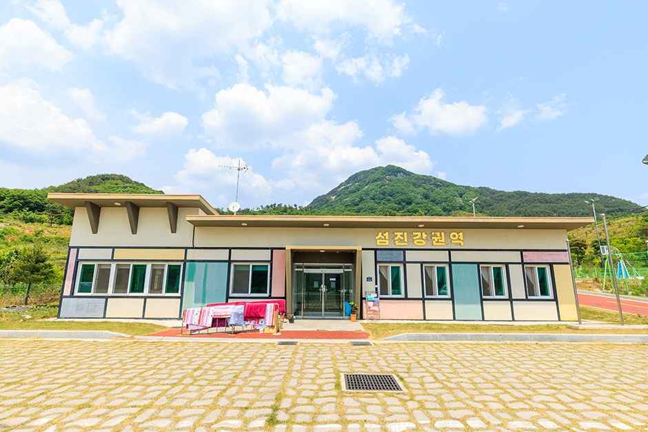 섬진강 거북이야영캠핑장 이미지 3