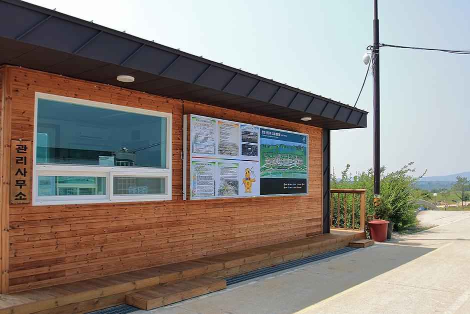 청양 동강리 오토캠핑장 이미지 4