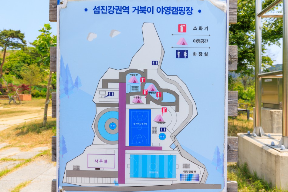 섬진강 거북이야영캠핑장 이미지 2