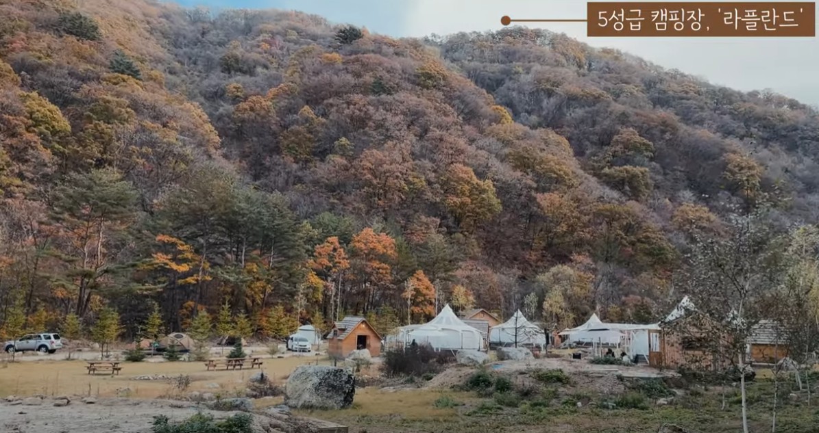 평창 라플란드 캠핑, 글램핑 이미지 3