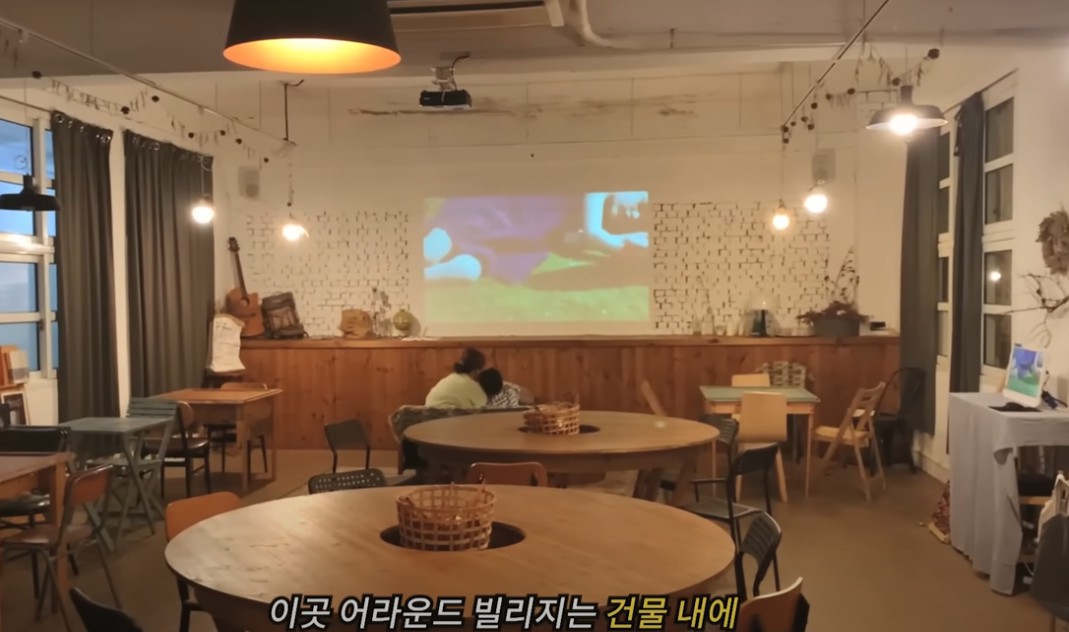 보은군 어라운드 빌리지 이미지 4