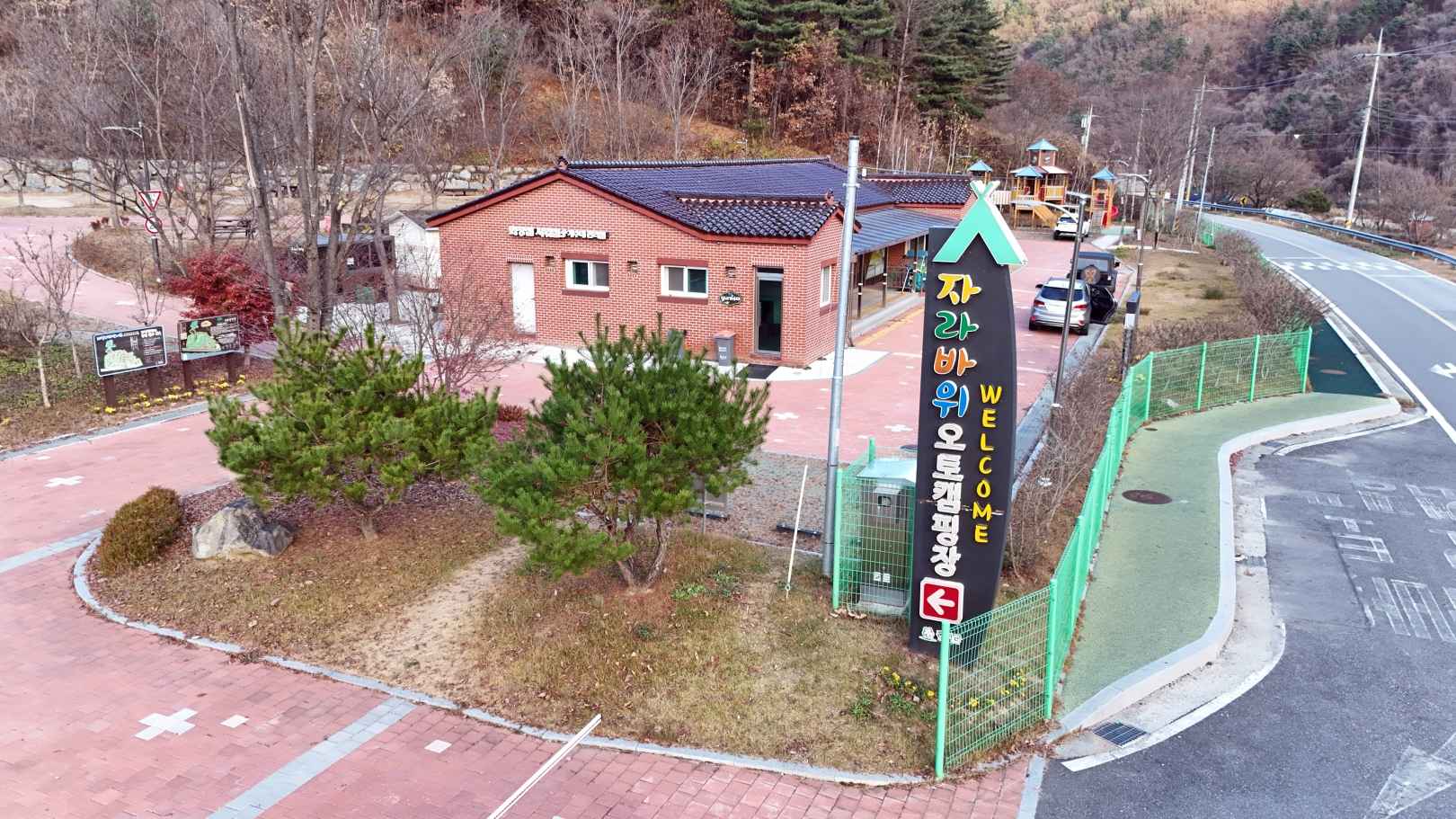홍천강 자라바위 오토캠핑장 이미지 4